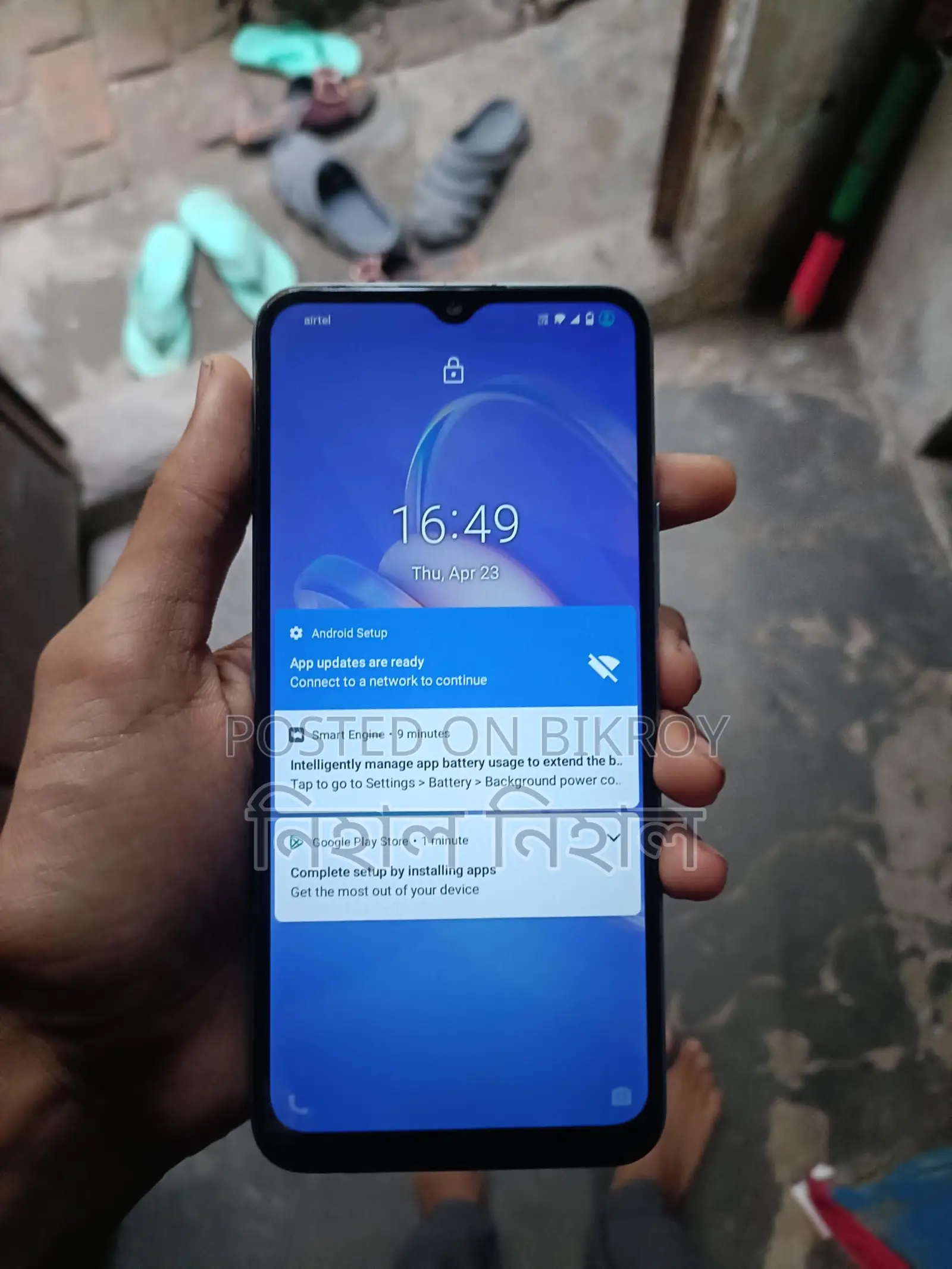 Vivo Y12a ` (Used)