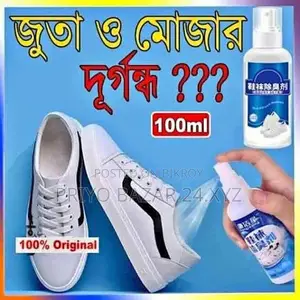 Shoe & Shock Deodorant Spray 100 Ml