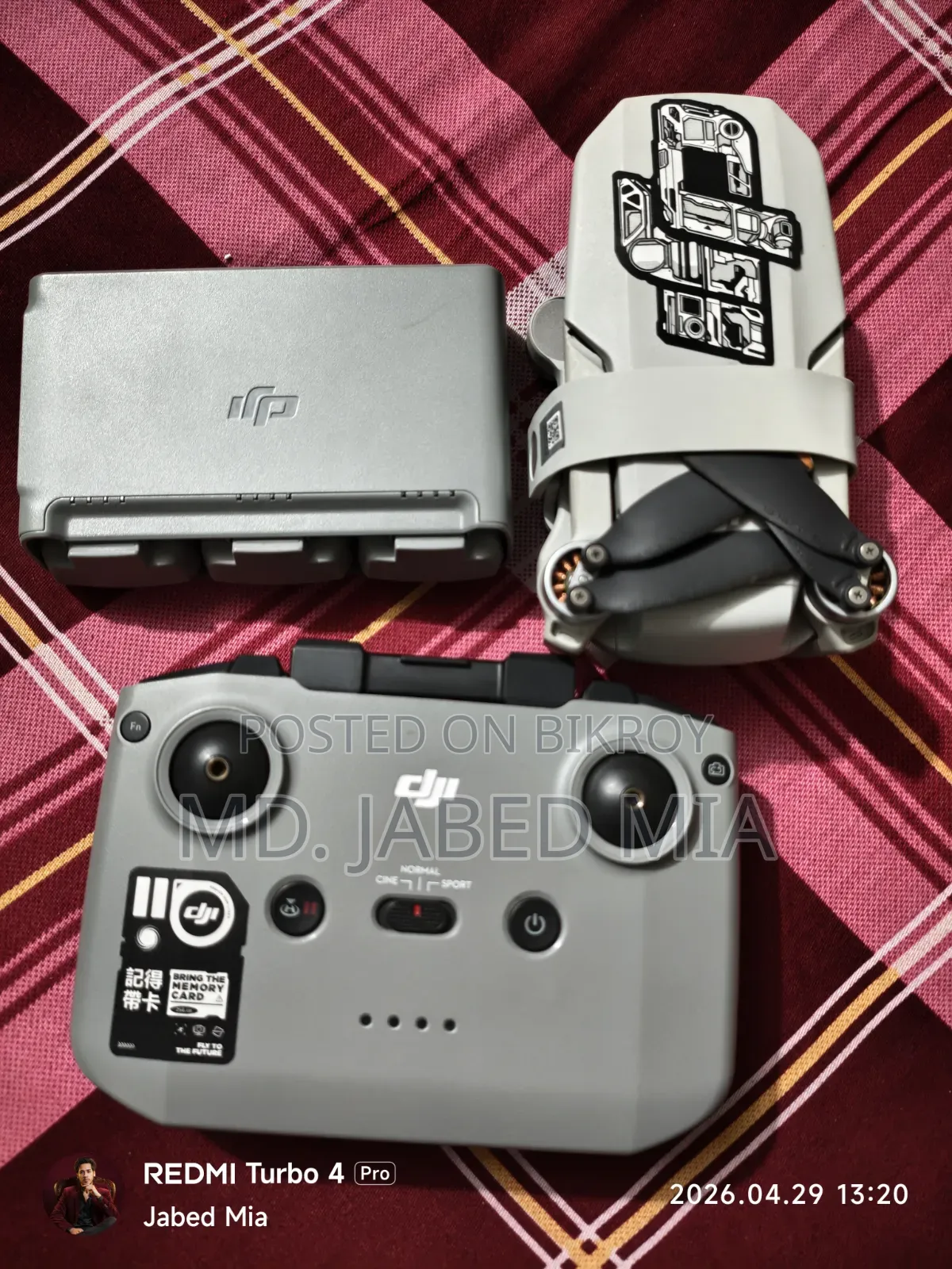 ড্রোন ক্যামেরা বিক্রি করা হবে