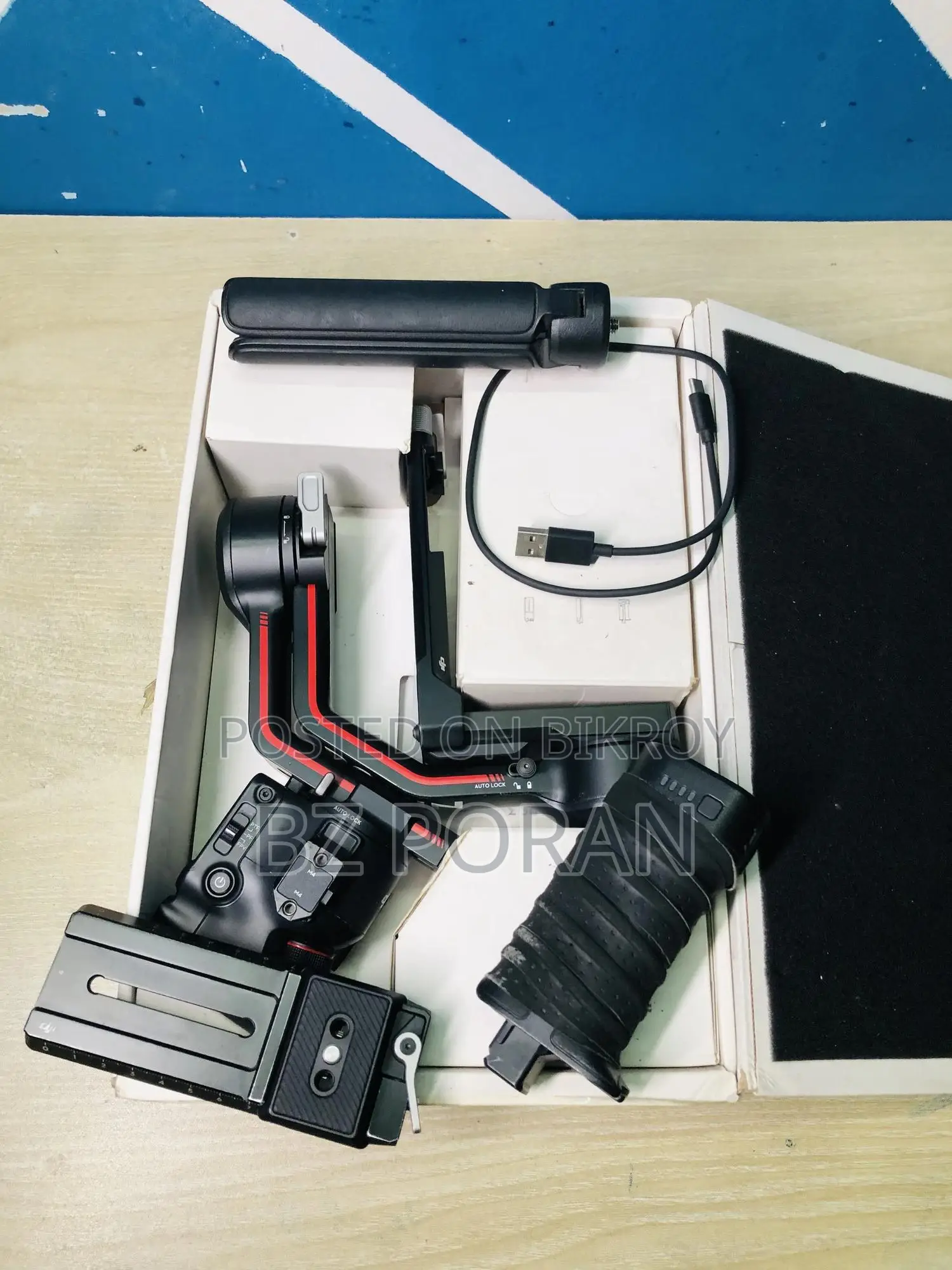 Dji Rs 3 Gimbal