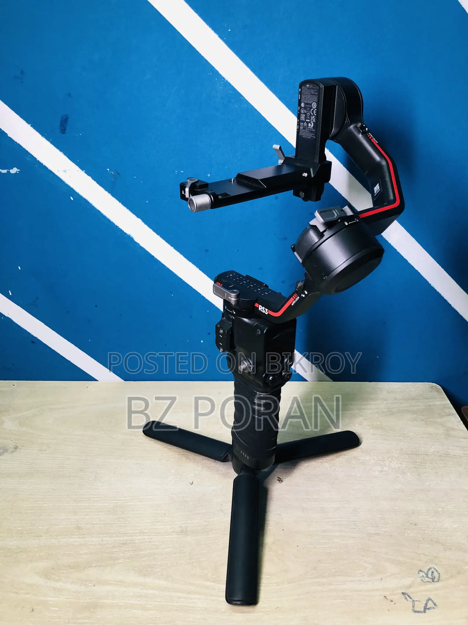 Dji Rs 3 Gimbal
