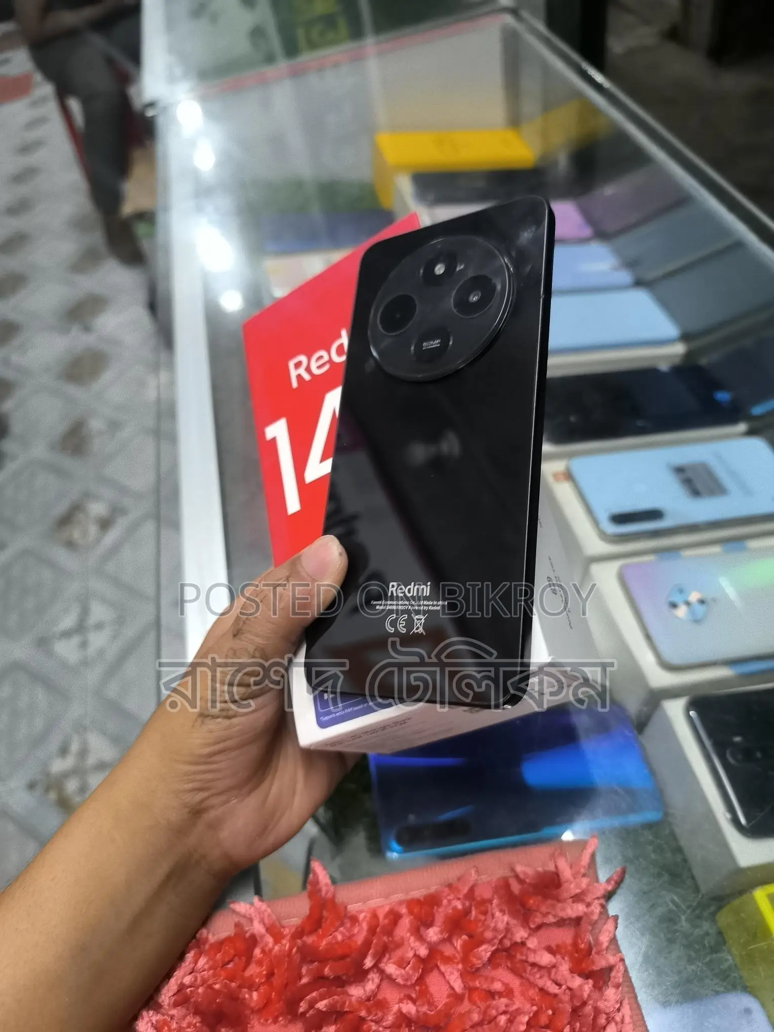 Xiaomi Redmi 14c First Choice🔥6/128🔥 (Used)