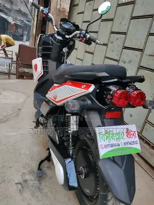 Motorcycle 2025 White