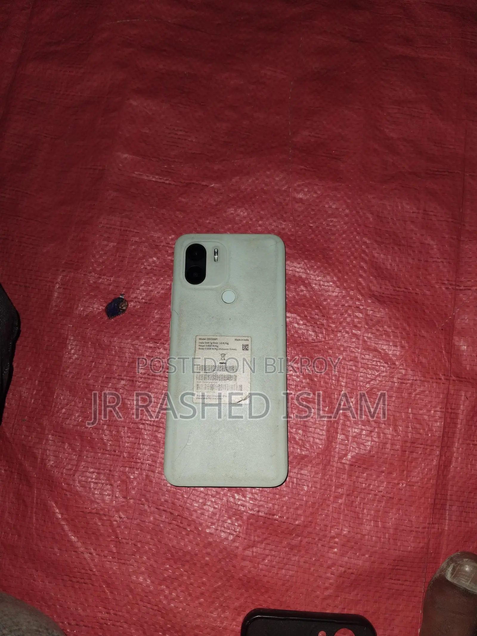 Xiaomi Poco C50 (ব্যবহৃত)