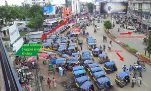 Commercial Land