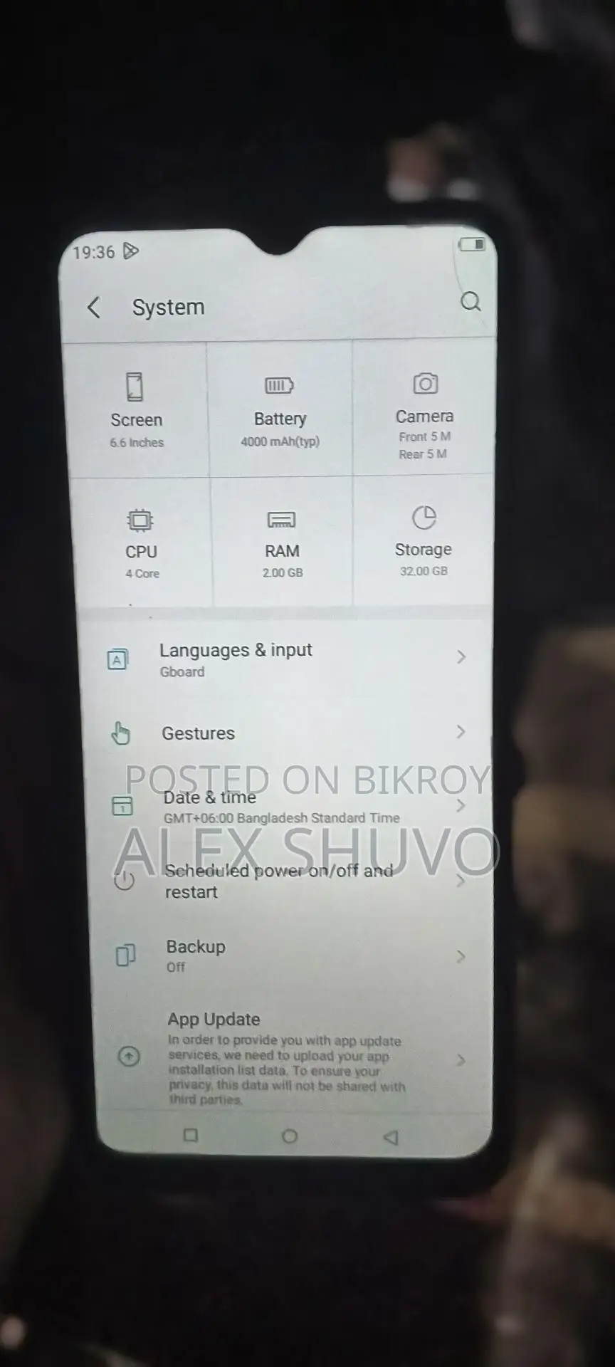 Itel A58 (Used)