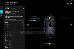 Logitech G402 Mouse