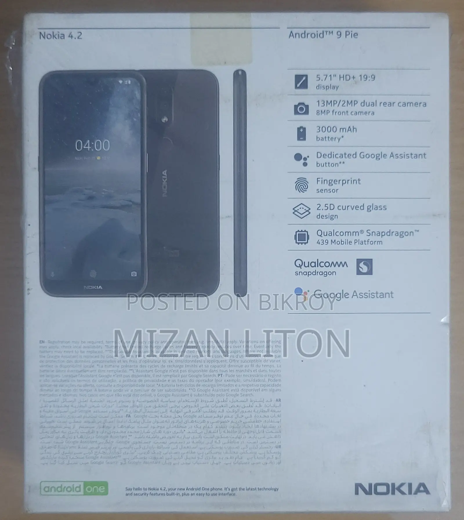 Nokia 4.2 (Used)