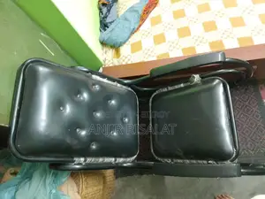 Rocking Chair