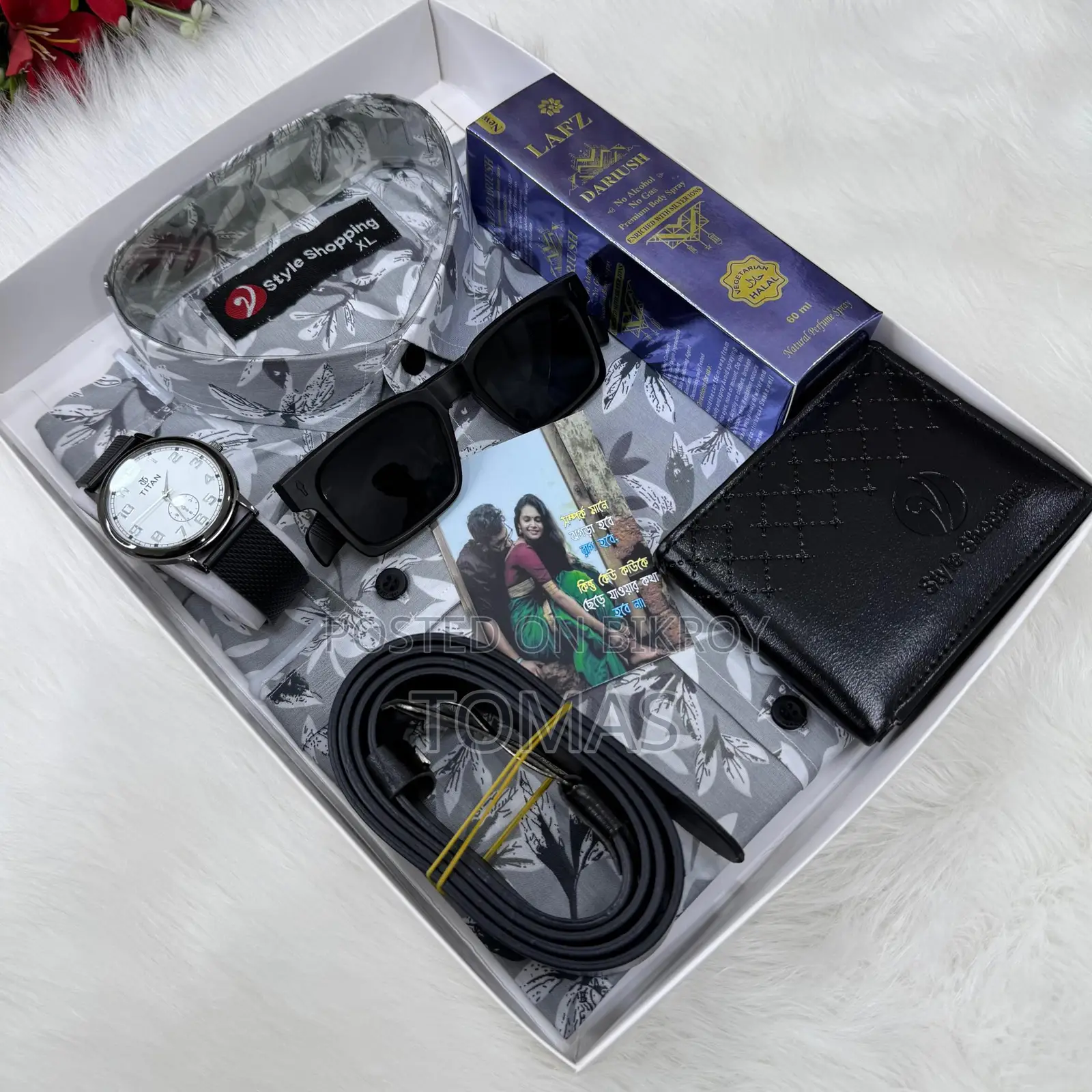 Surprise your loved ones with a great gift! | Premium Men’s Combo Set