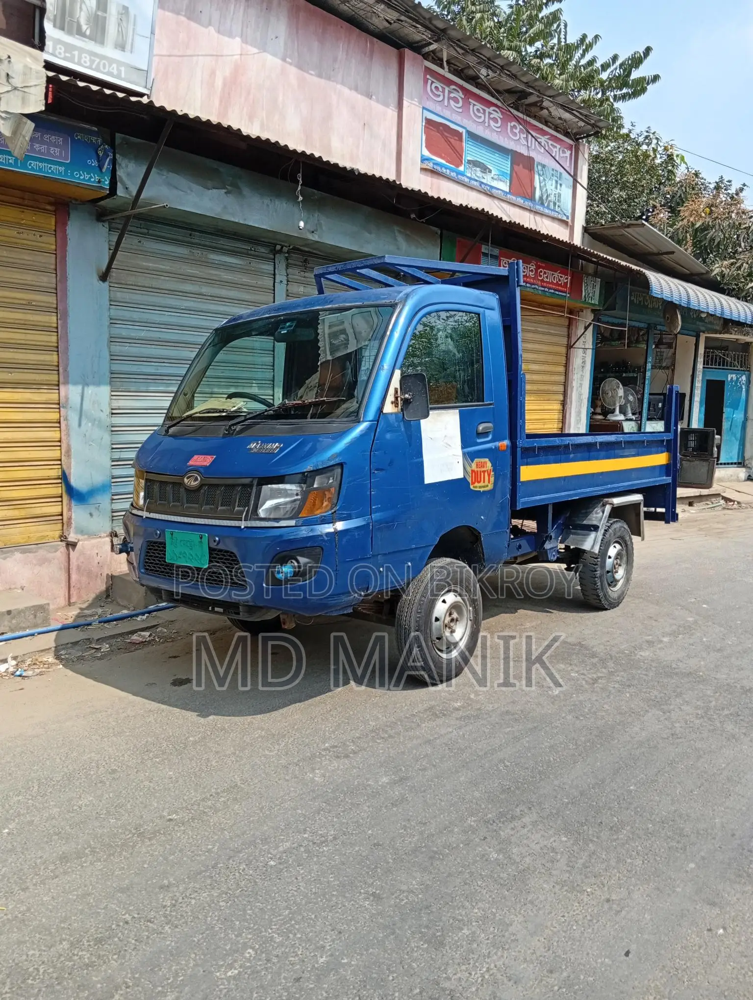 Mahindra Maxximo 2018