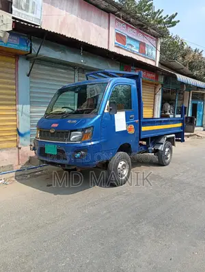 Mahindra Maxximo 2018