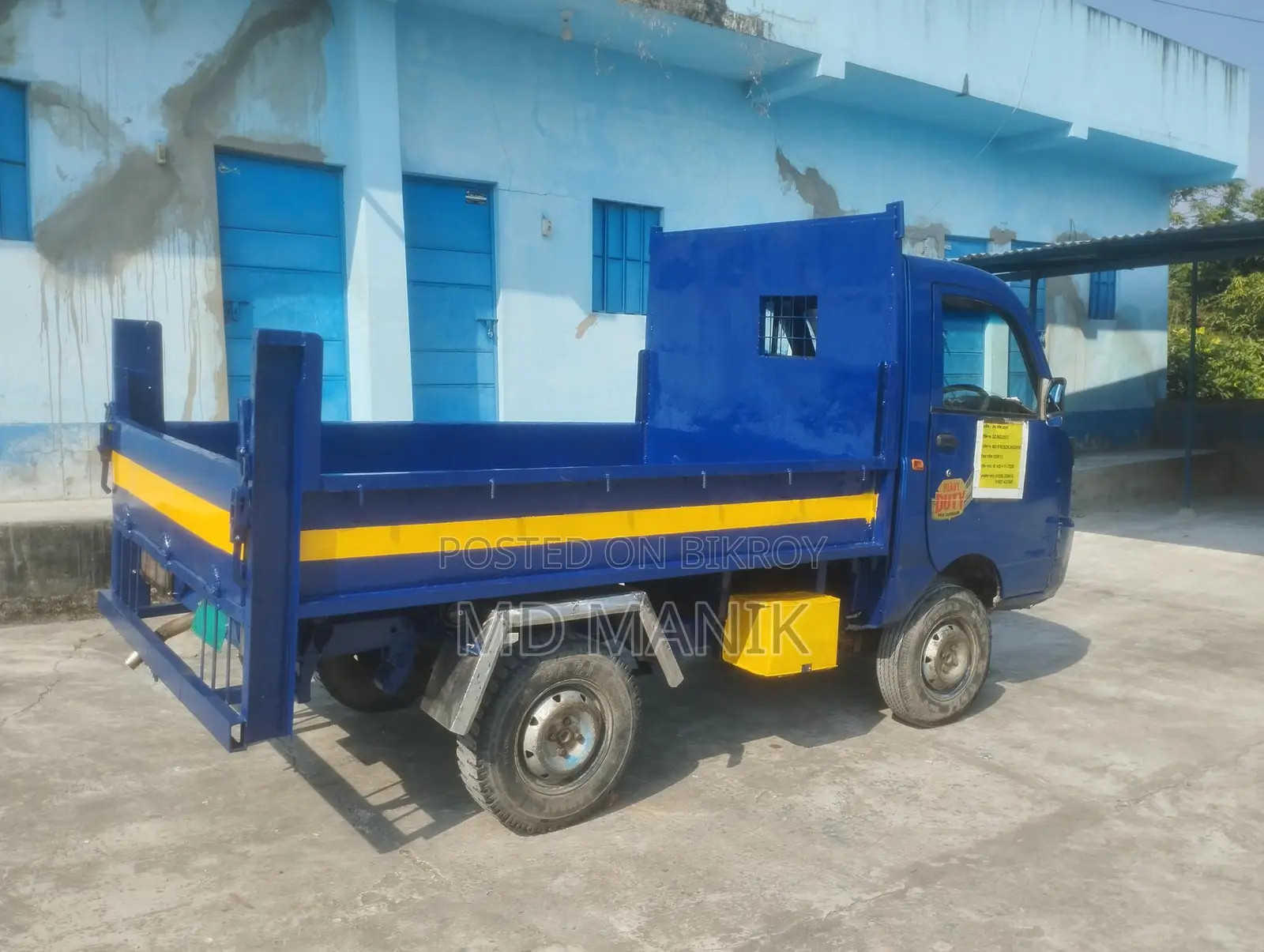 Mahindra Maxximo 2018