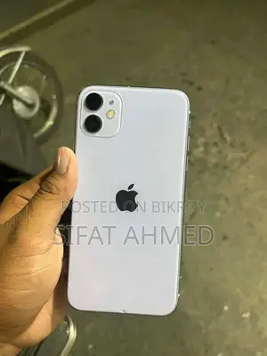 Apple iPhone 11 (Used)
