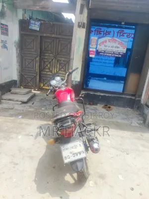 Motorcycle 2017 Red
