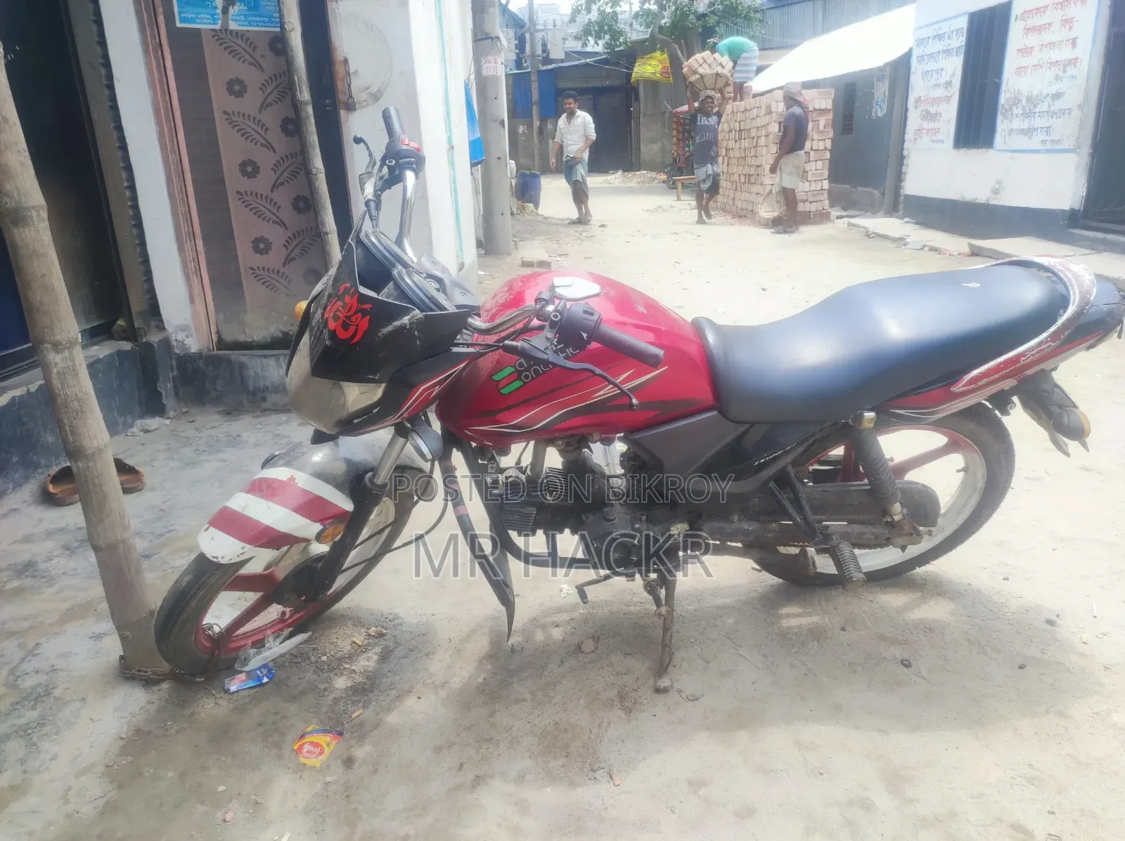 Motorcycle 2017 Red