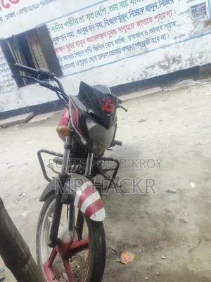 Motorcycle 2017 Red