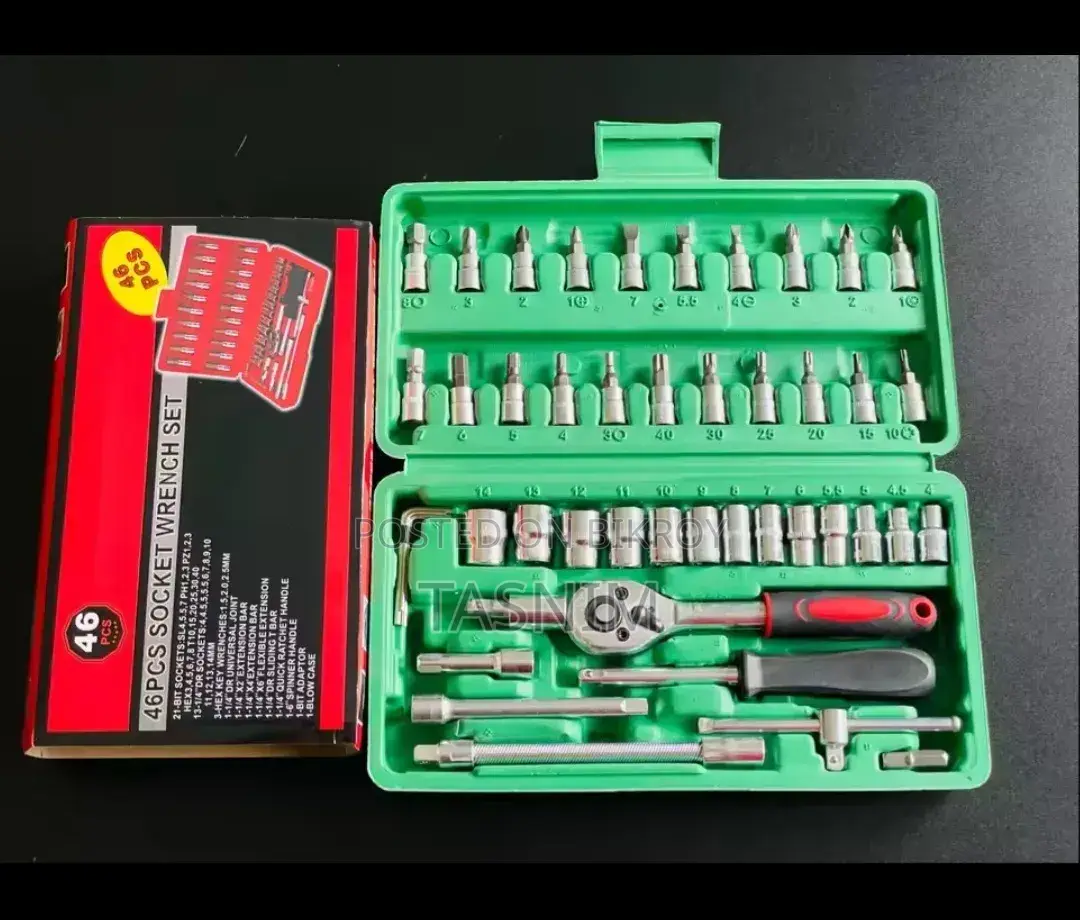 46 Pcs Socket Wrench Set (New Intake)