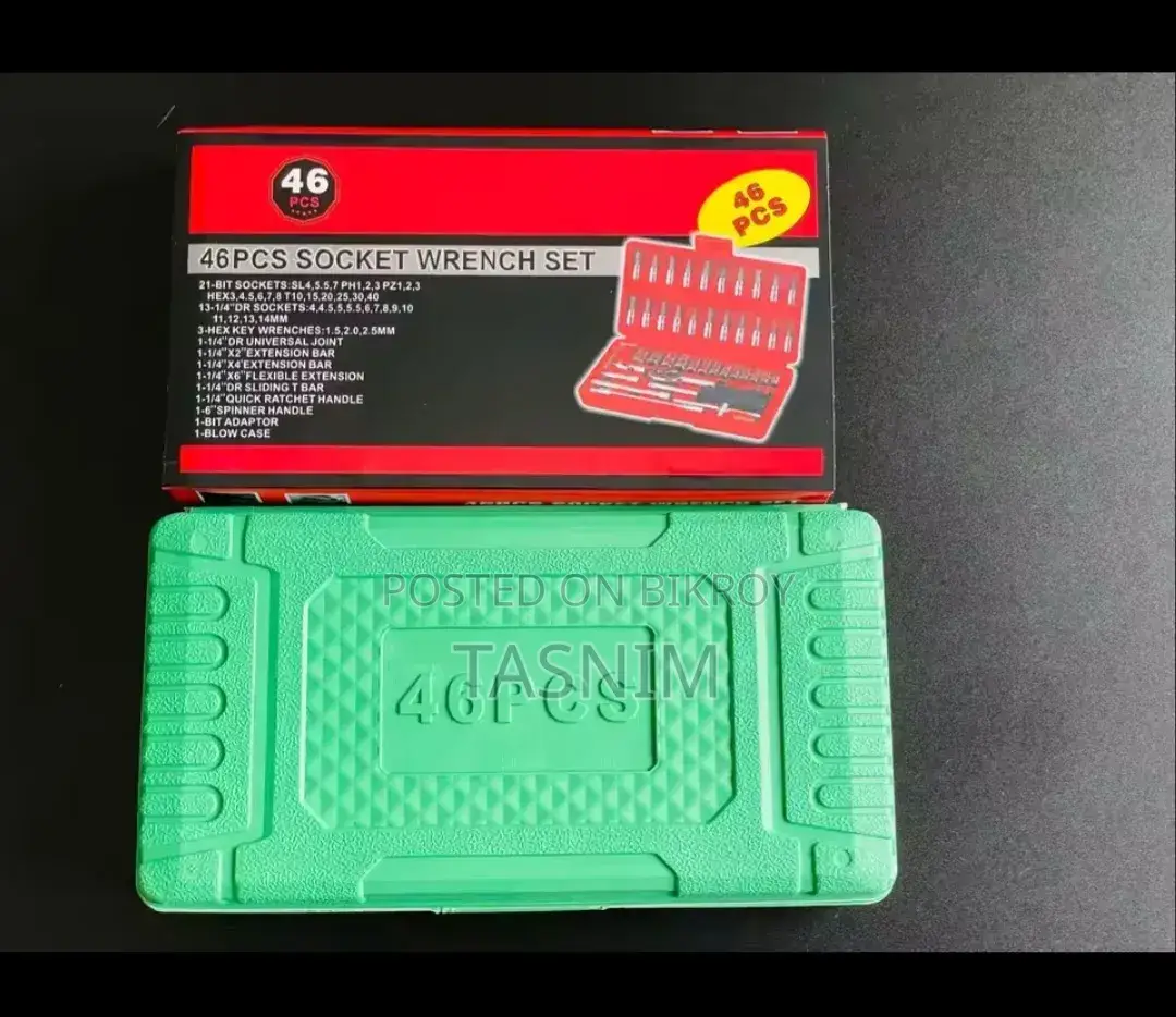 46 Pcs Socket Wrench Set (New Intake)