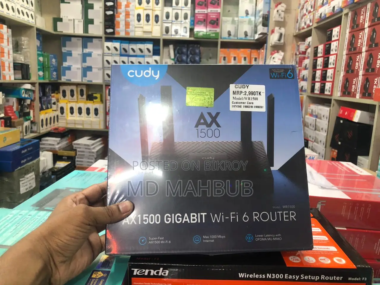 Cudy WR1500 AX1500 Dual Band WiFi 6 Mesh Router
