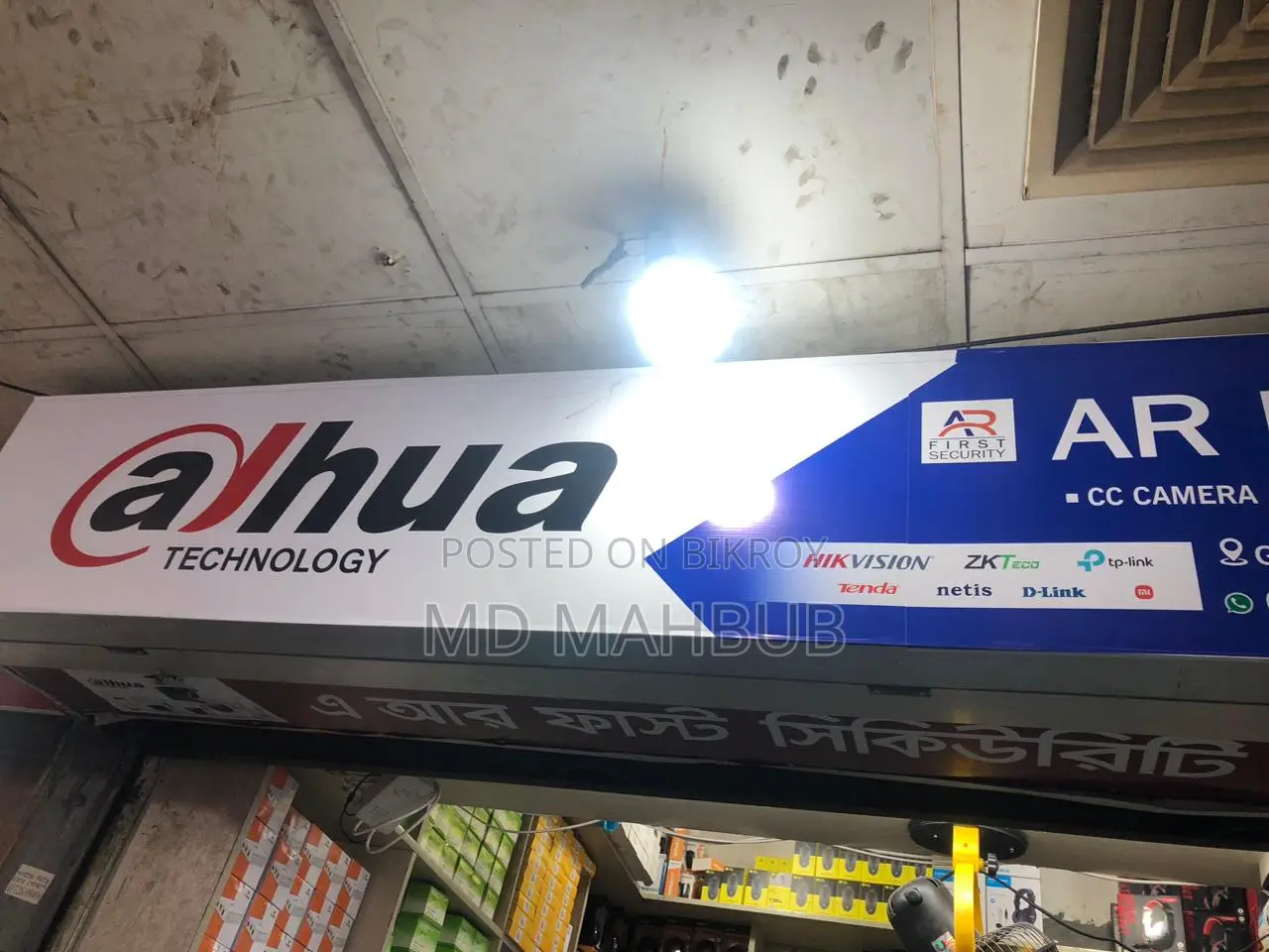 Cudy WR1500 AX1500 Dual Band WiFi 6 Mesh Router