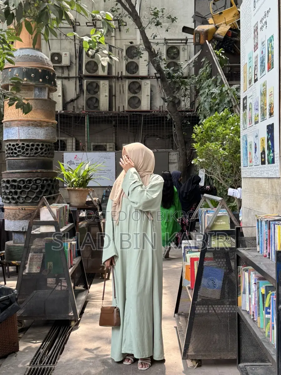 Abaya