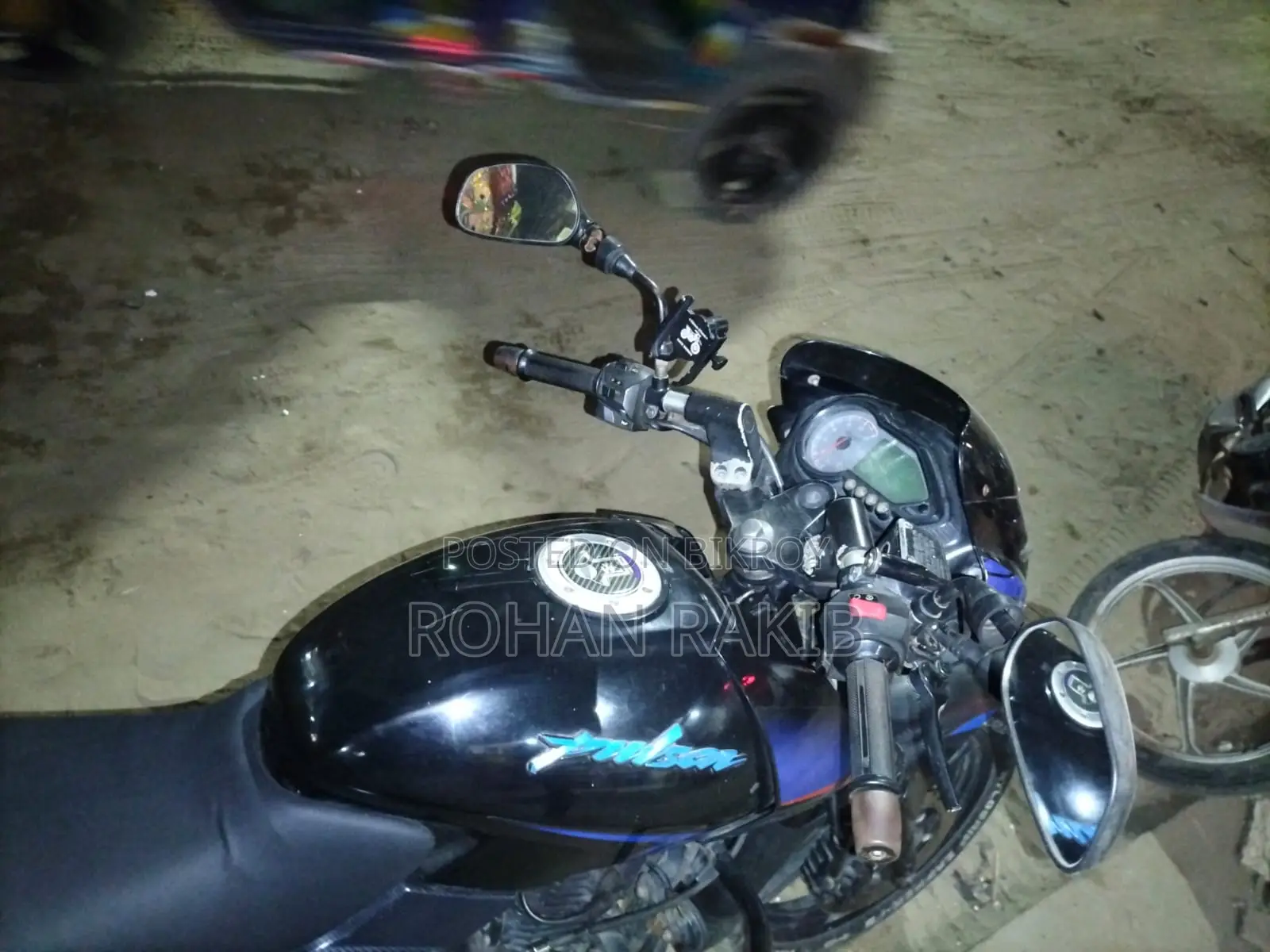 Bajaj Pulsar 150 2020