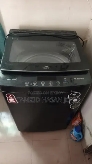 ওয়াশিং মেশিন