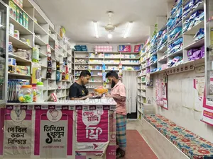 Pharmacy for Sale with Stock