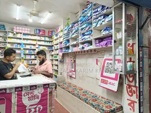 Pharmacy for Sale with Stock