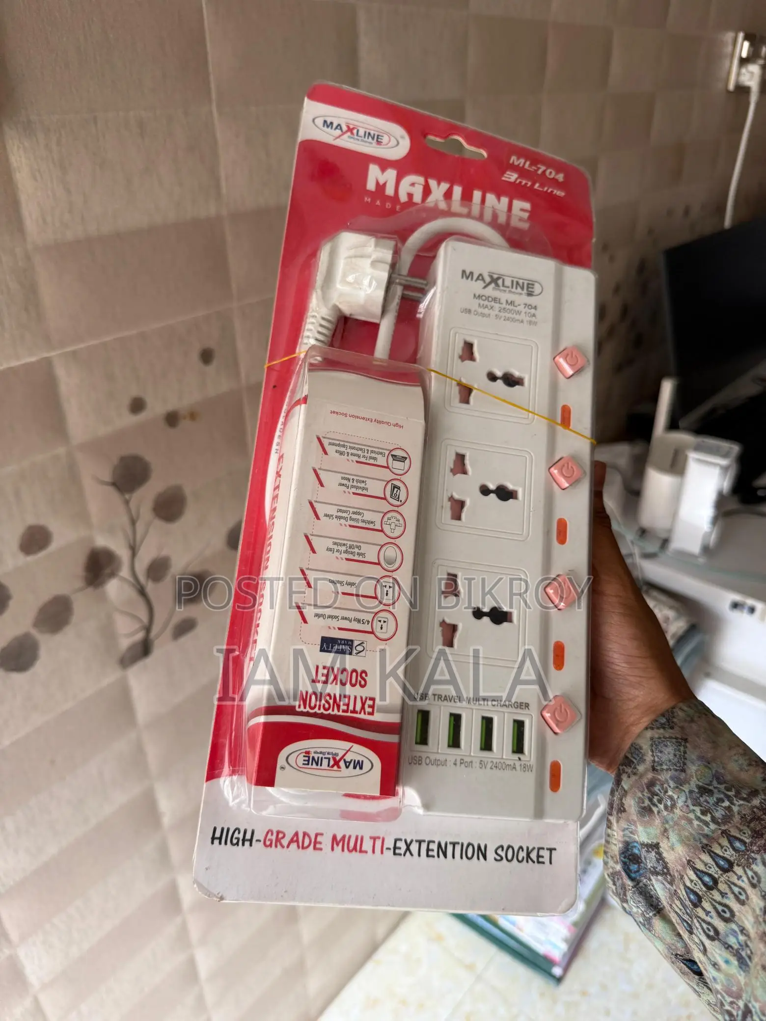 Maxline Ml-704 Multiplug