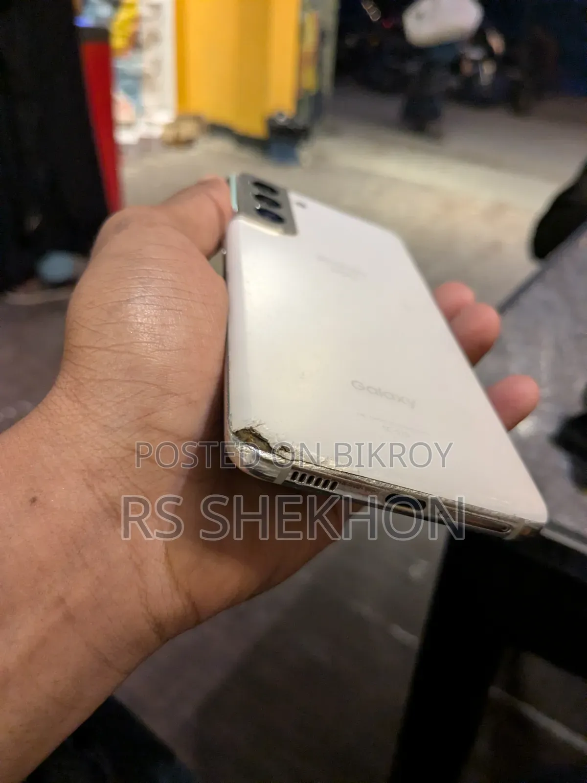 স্যামসাং গ্যালাক্সি এস২১ ৫জি ২৫৬ জিবি হোয়াইট