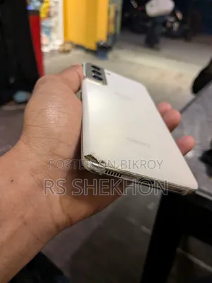 স্যামসাং গ্যালাক্সি এস২১ ৫জি ২৫৬ জিবি হোয়াইট