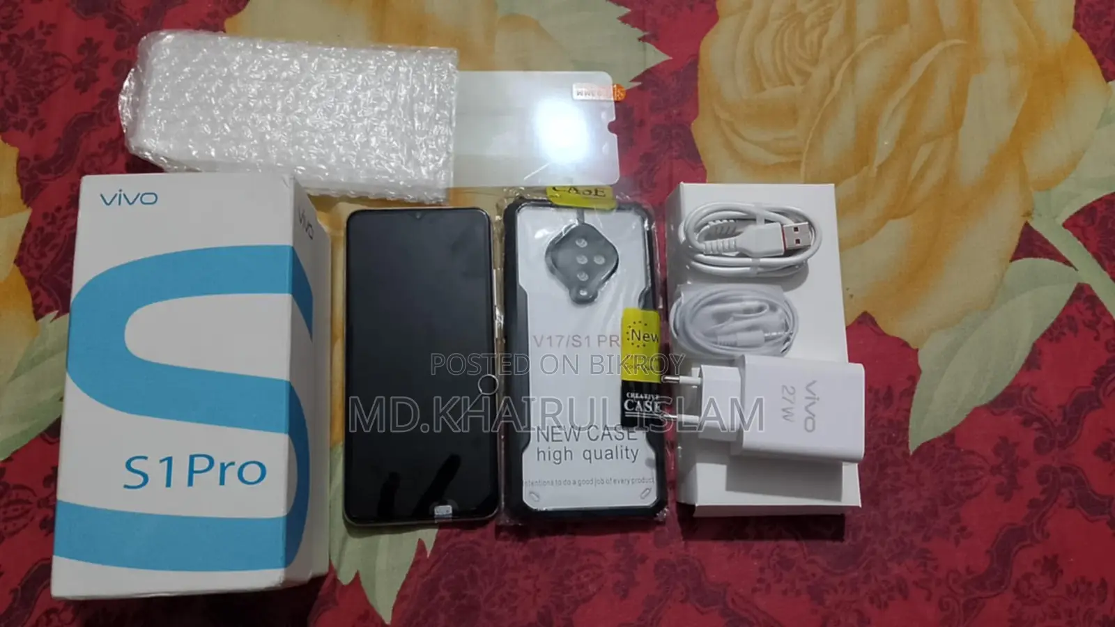 Vivo S1 Pro (Used)