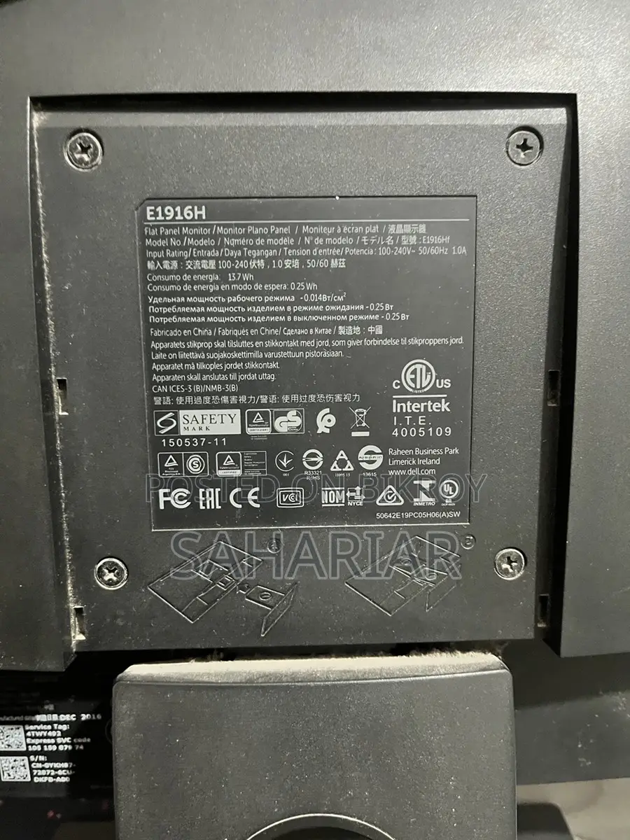 Dell E1916h 18.5 Inch Monitor