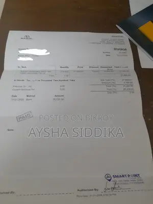 নতুন ফ্রিজ বিক্রি