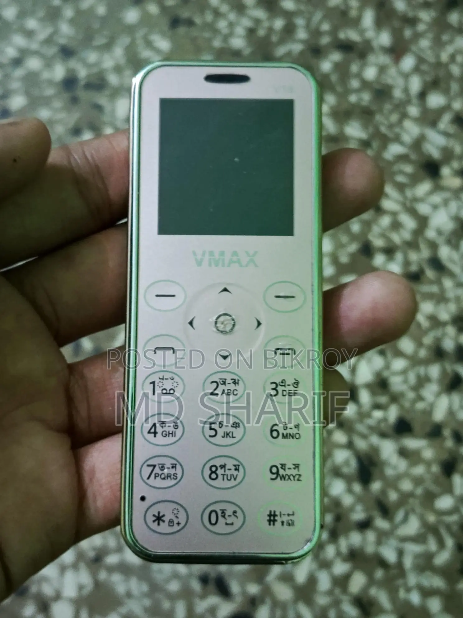 ভিম্যাক্স নোট-১৪ ৬৪ জিবি গোল্ড