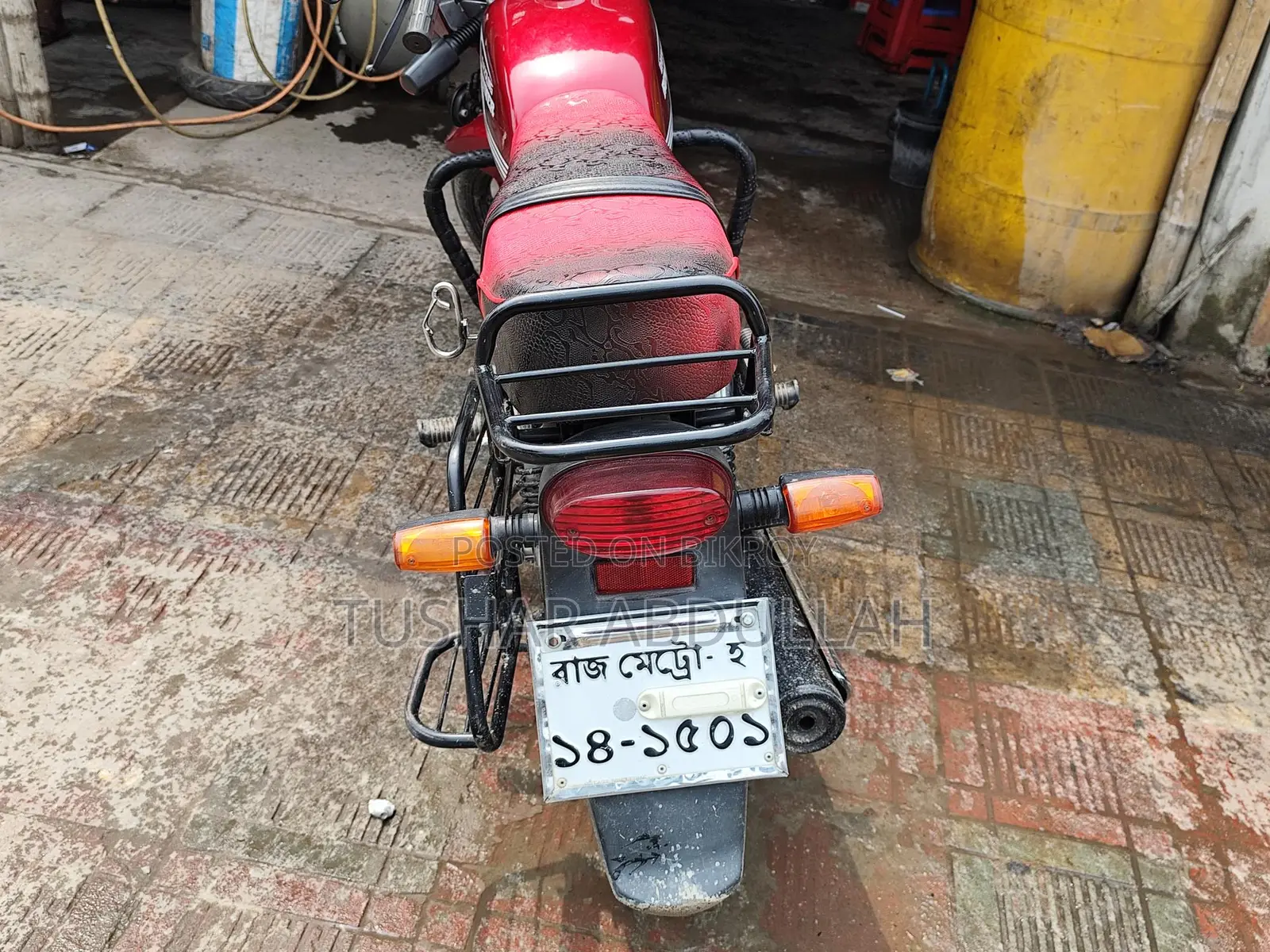 Runner AD 80s 2023