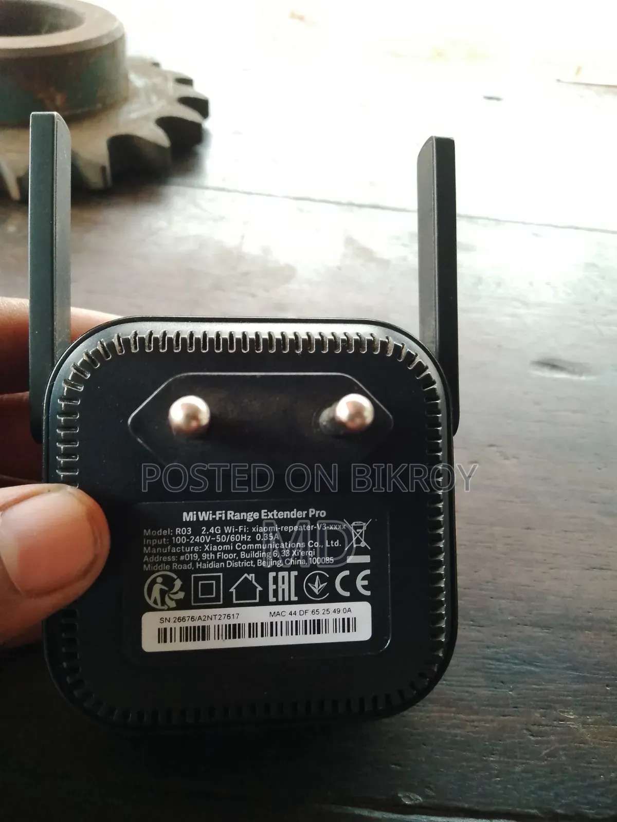 শাওমি ওয়াইফাই রিপিটার