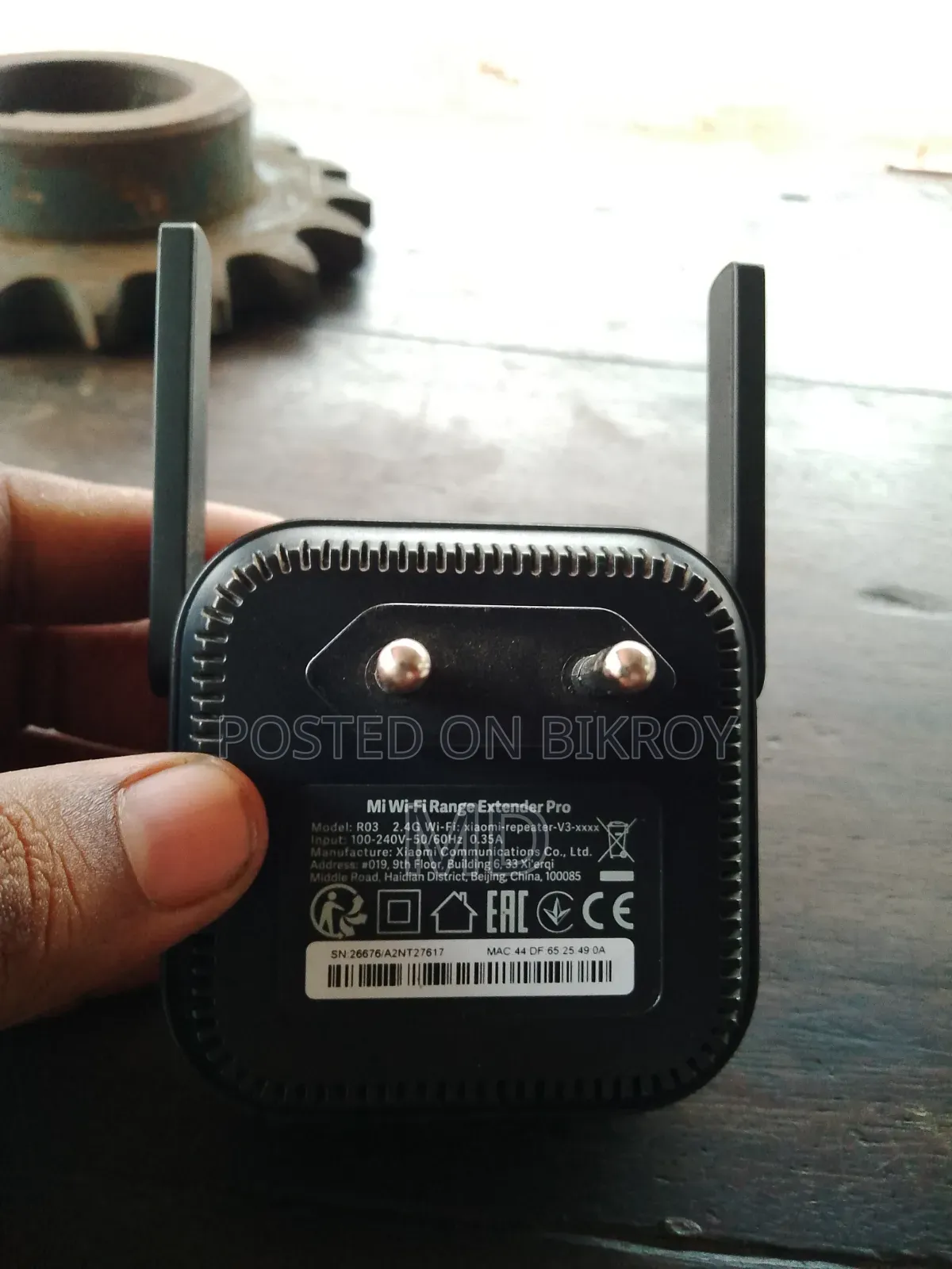 শাওমি ওয়াইফাই রিপিটার
