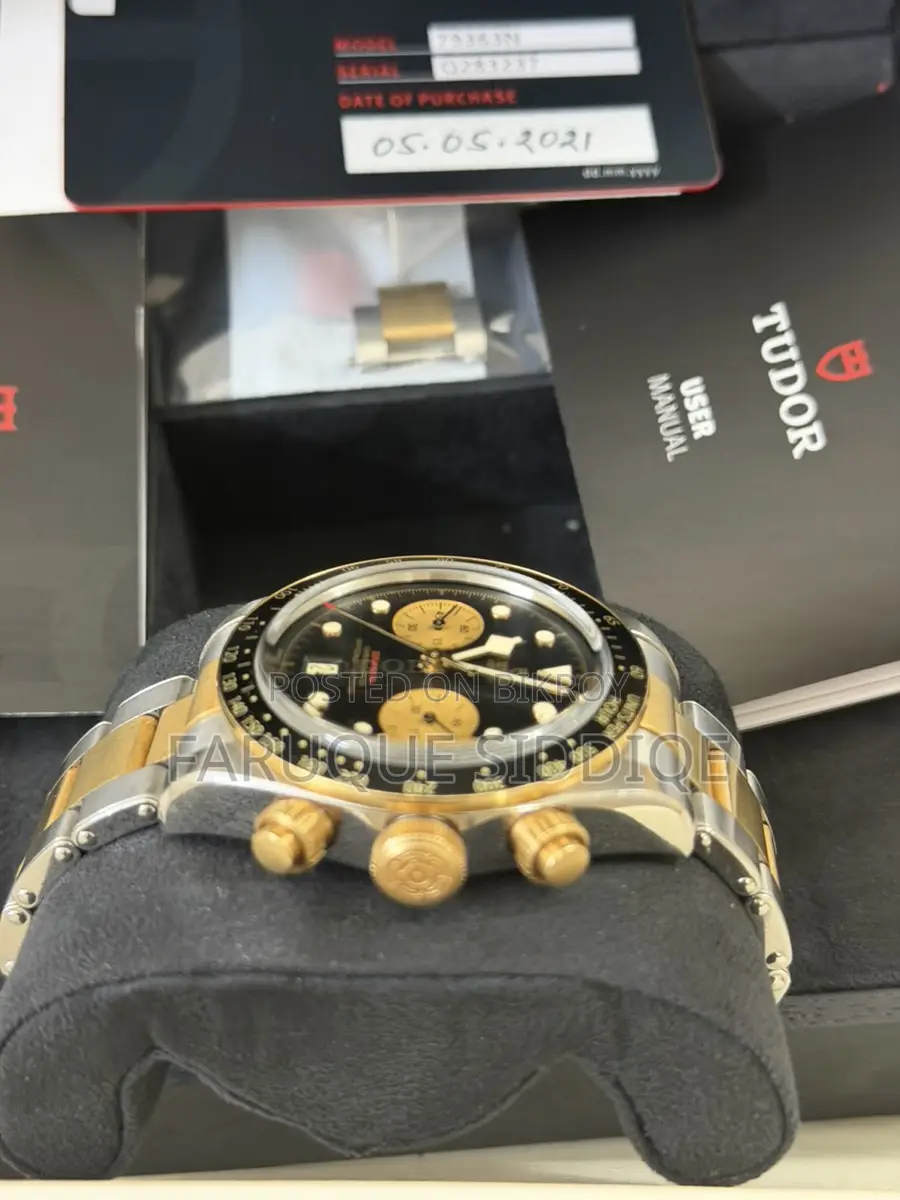 Tudor Black Bay Chrono S&G Steel & Gold