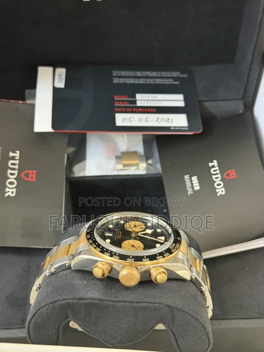 Tudor Black Bay Chrono S&G Steel & Gold
