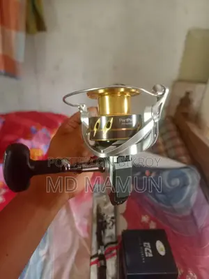 নতুন রোড রিল