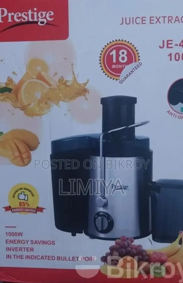একটি ইনটেক জুসার মেশিন বিক্রি করতে চাই।