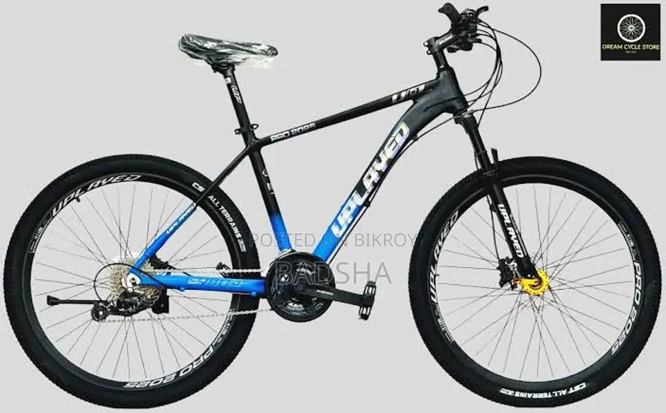 Uplayed Pro 2025 Cycle