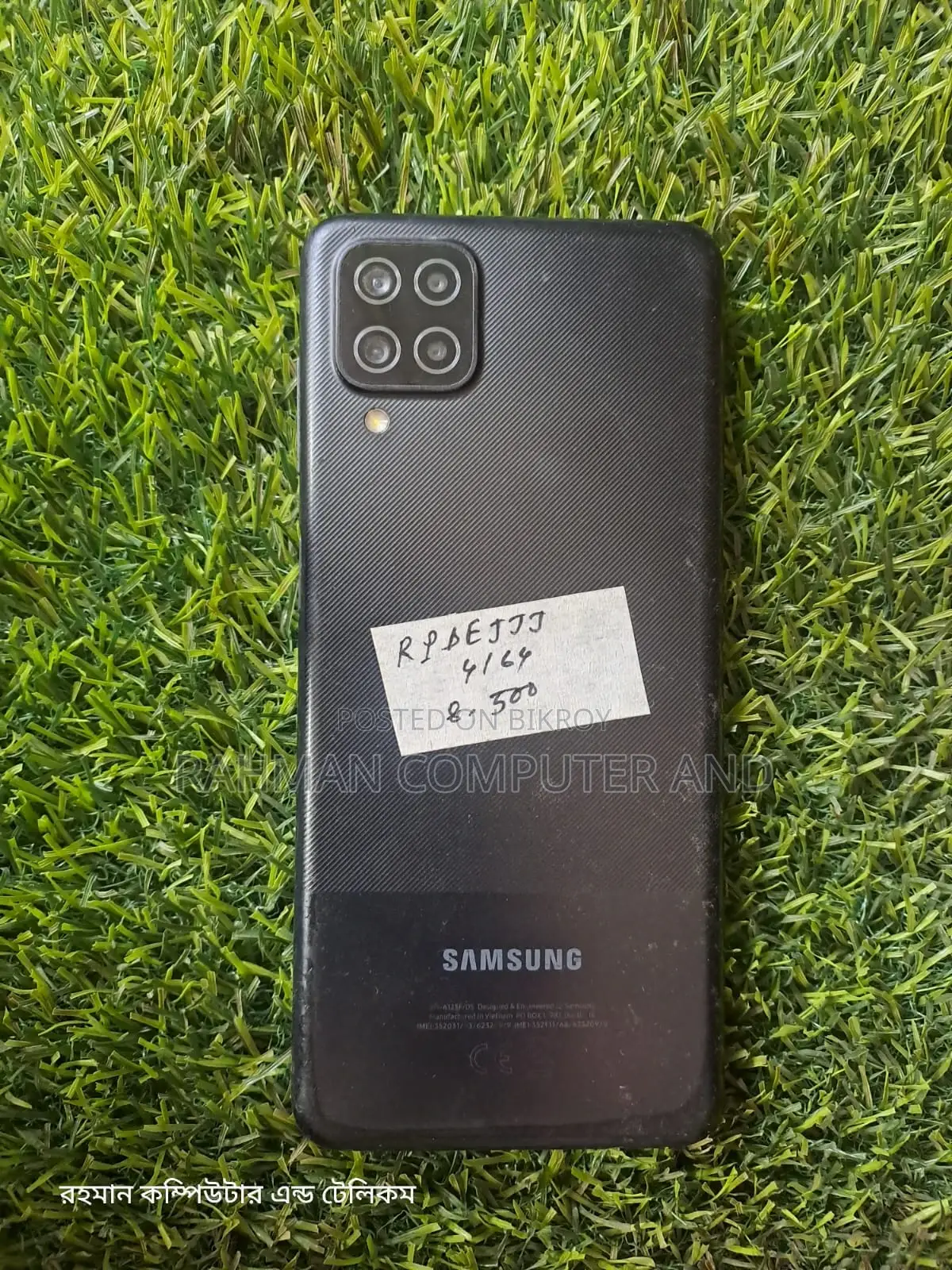 Samsung Galaxy A12 4GB/64 GB (Used)