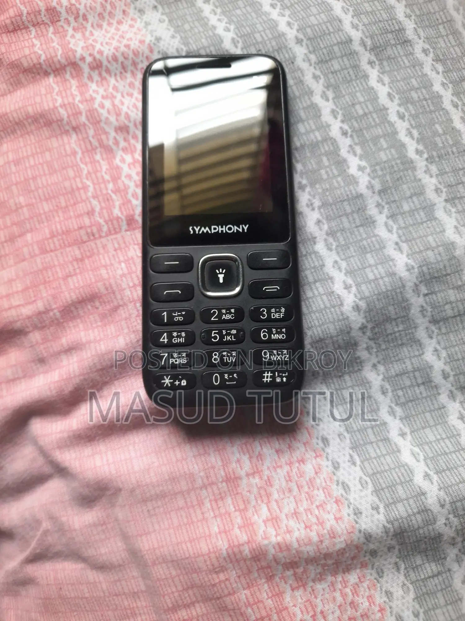 Symphony D43 (Used)