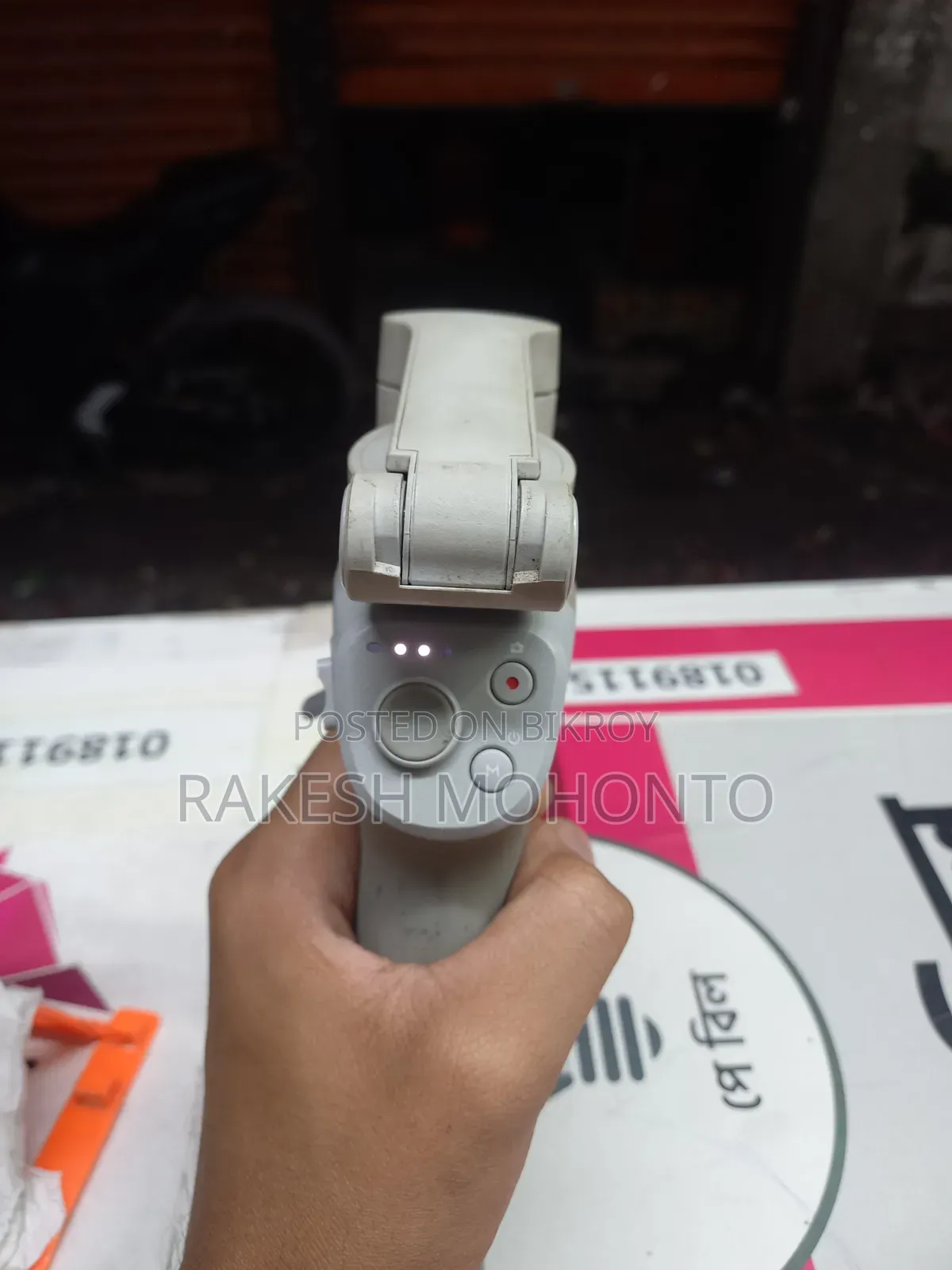 Dji Osmo 4 Gimbal