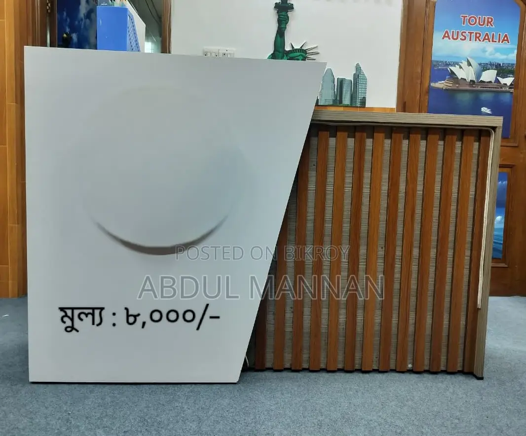অফিস ফার্নিচার
