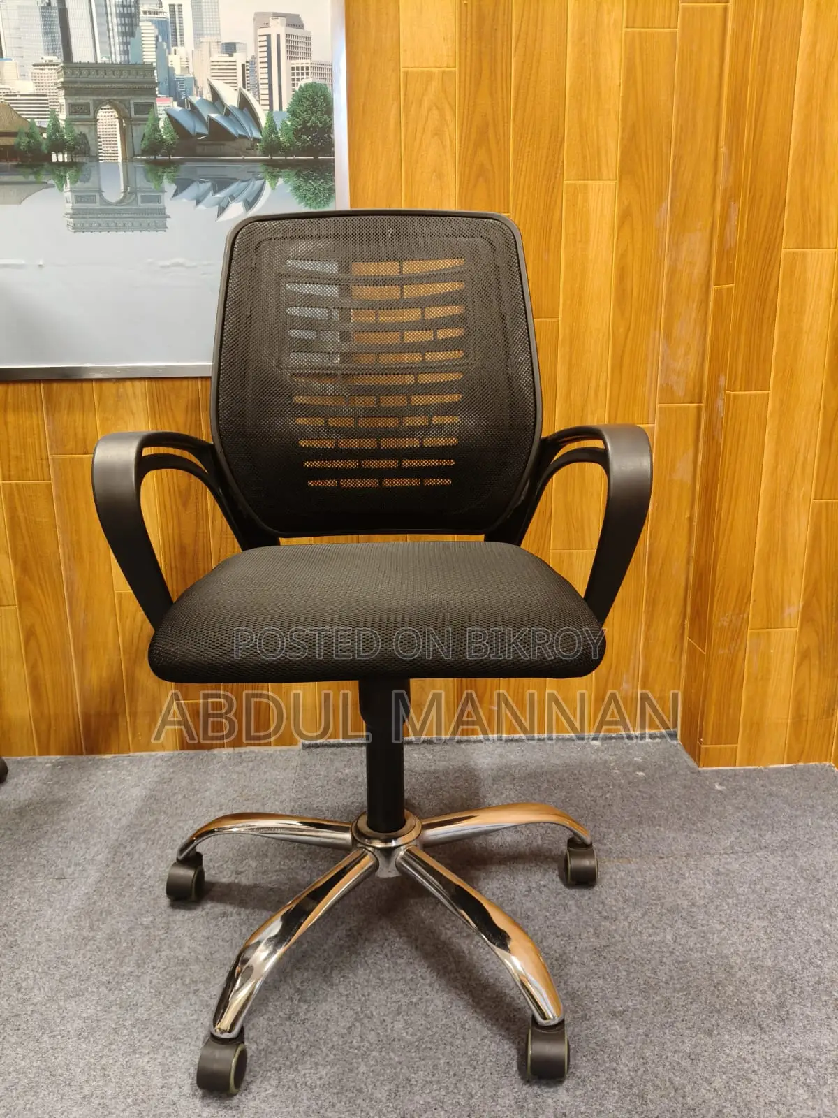 অফিস ফার্নিচার